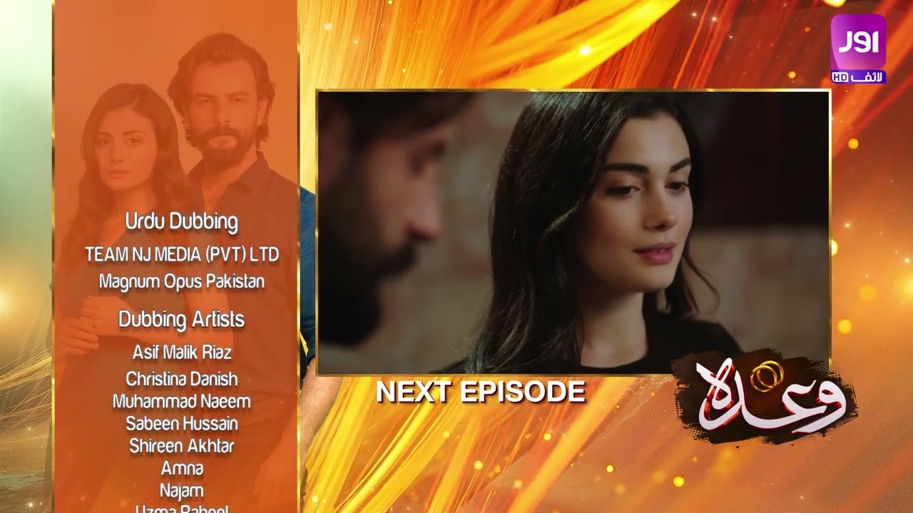 Вада - Эпизод 131 | Тизер | Гекберк Демирджи - Озге Ягыз | 