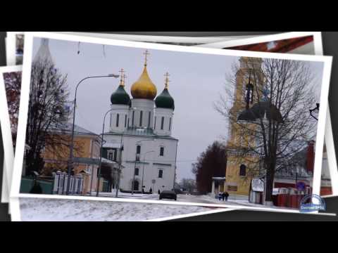 Экскурсия в Коломну (Коломенский кремль и фабрика пастилы)