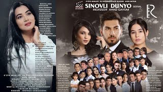 Sinovli dunyo (o'zbek serial) | Синовли дунё (узбек сериал) 11-qism #UydaQoling