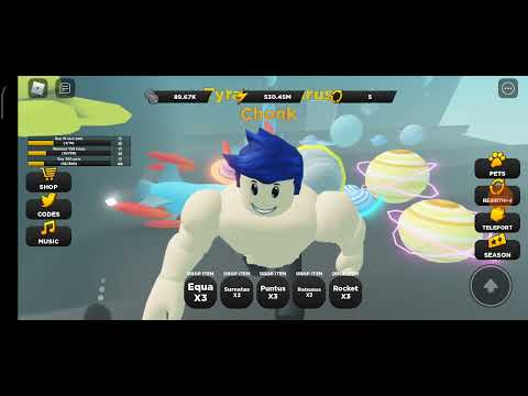 11 იანვარი, 2022