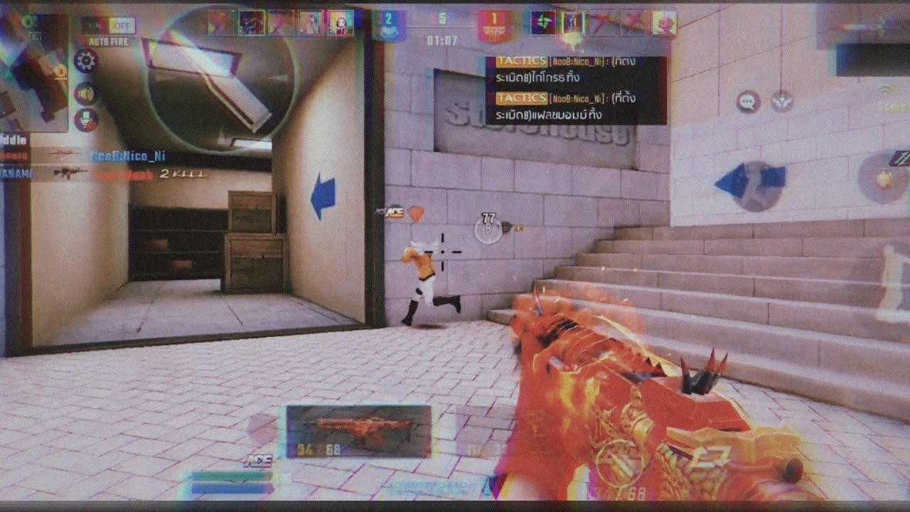 Only one⚡| 4 Fingers + Gyroscope | Bullet Angel