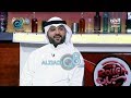 برنامج رايكم شباب يستضيف المخرج الإذاعي جاسم محمد عبر قناة الراي