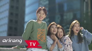 [Arirang TV] Korean Society of Civil Engineers screenshot 3