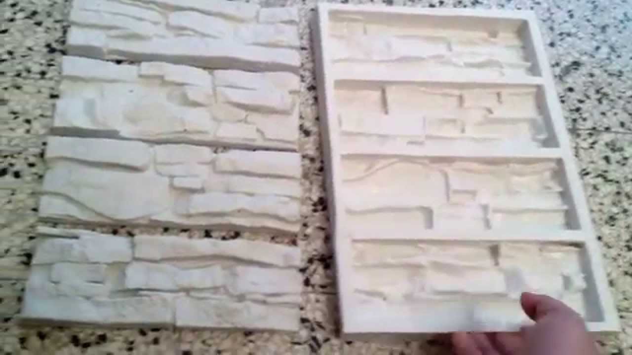 Stampo mod. arizona rivestimento pietra www.pietrastampata.com ...