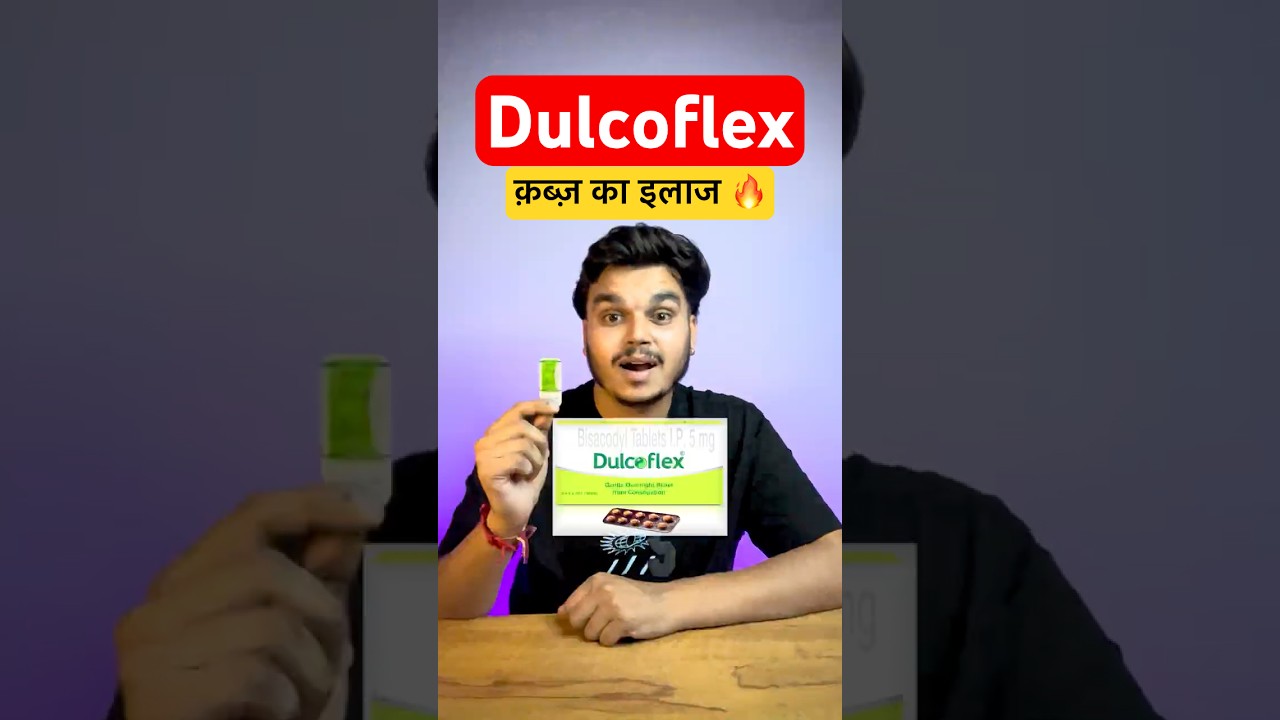 Dulcoflex tablet uses ? 