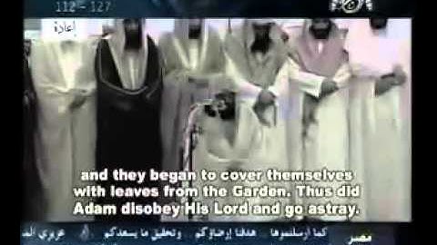 بكاء الشيخ السديس في تلاوة خاشعة