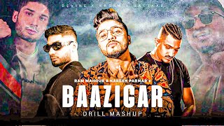 BAZZIGAR X DIVINE x KRSNA - Drill Mushup | No Sympathy | Mush up music 2023 | Gangster Vibe |