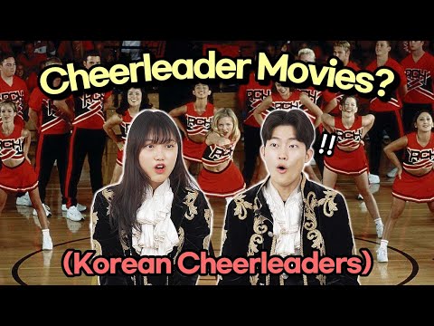 Korean Cheerleaders Watch American Cheerleader Movie for the First Time!!