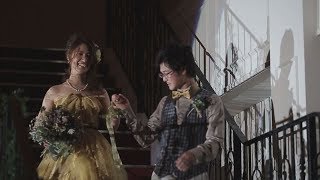 【ララシャンスベルアミー 】福井の結婚式場 　アイケイケイウェディングが行う結婚式の動画