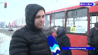 13:00 новости телекомпания Волга Наталья Куликова 23.01.2024