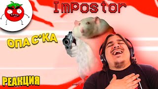 ▷ ЗАСМЕЯЛСЯ ПРОИГРАЛ | ТЕСТ НА ПСИХИКУ ЧЕЛЕНДЖ | САМЫЕ ЛУЧШИЕ ПРИКОЛЫ | РЕАКЦИЯ