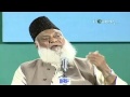 Haqeeqat e aqsam e shirk  by dr israr ahmed ra