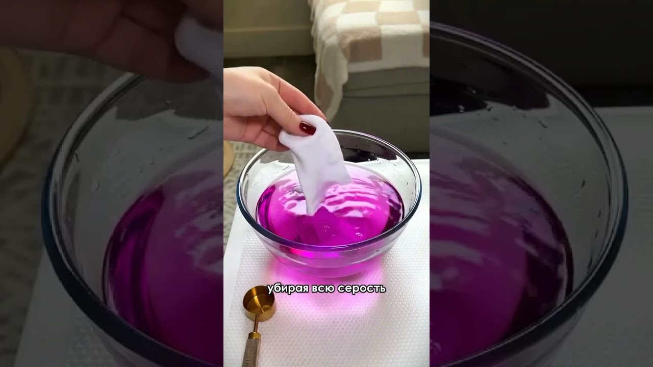 Об этом средстве умалчивают все производители!