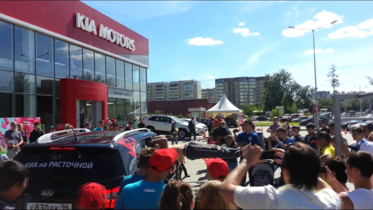 "Workout Екатеринбург" и "КИА на Расточной" - YouTube