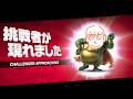 寝るまでキンクルやる