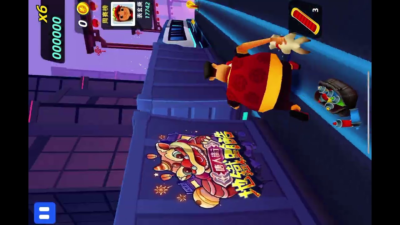 沒以前那種手感了「要橫著播」