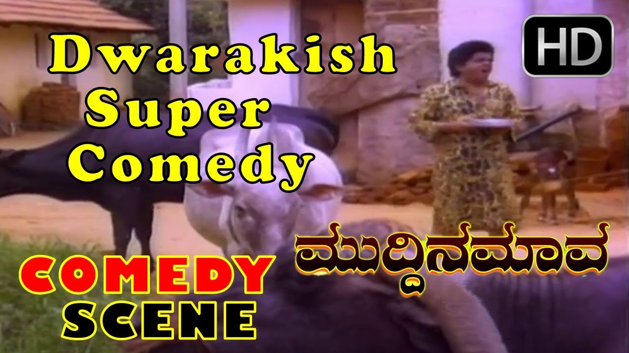 Muddina Mava Comedy 2025