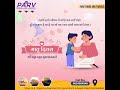 #best deal - parvtoutsandtravel #parvtoursandtravels #travelwithfamily 098248 64848