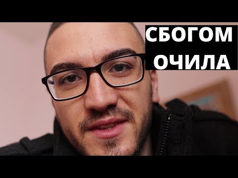 Видео: Може ли lasik да лекува цилиндрична мощност?