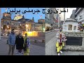 East germany and west germany         balochi vlog  viral