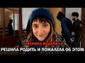 «Я тебя оберу до нитки!»: Роковое сообщение и страшный финал Марины Водейко!