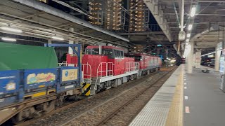 2026/06/11 4084レ EH500-23+HD300-5(ムド)+コキ19B