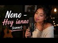 Nono Hoy Ianao Cover 