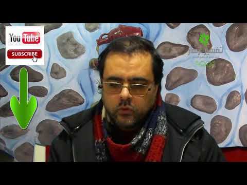 تفسير حلم البول او التبول في المنام لابن سيرين البول في الحلم للبنت للعزباء للمتزوجة للحامل للمطلقة Youtube