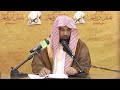 شرح عمدة الفقه باب سجود السهو 12 4 1431 هــ