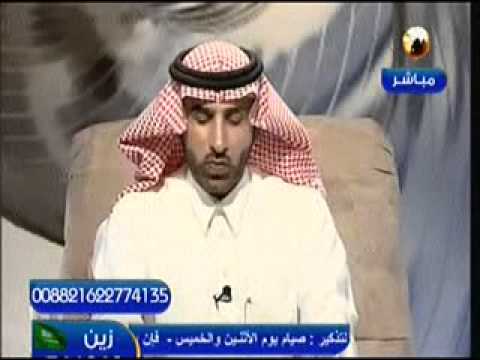 ابن سيرين الشيخ عبدالرحمن رؤيا المطر