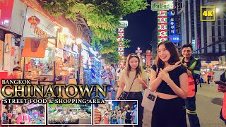 ENJOY! BANGKOK , CHINATOWN / Enjoy Street food & Shopping 😀 September 2023