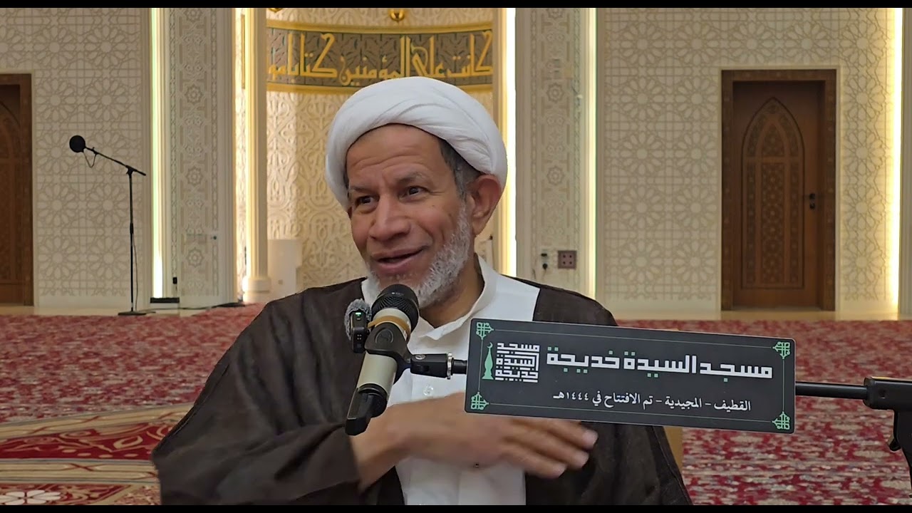 نسب الزنا إلى نبي الله يوسف؟ وَ لَقَدْ هَمَّتْ بِهِ وَ هَمَّ بِها | سماحة الشيخ عادل الأسود 