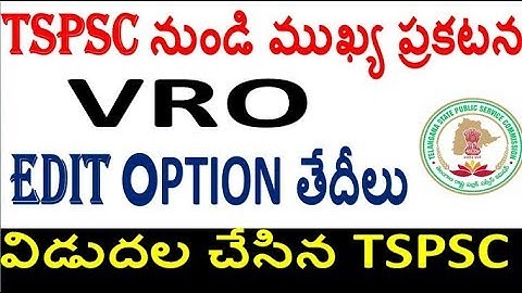 VRO EDIT Option dates Released  today - TSPSC special must watch now by SRINIVAS Mech