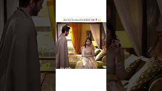 Murtasim Complete Meerab Dream