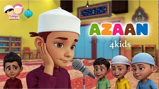 Azan for kids | Beautiful call to prayer | YouQaria Adhan | Ramadan Islamic cartoons for kids 🕌📢