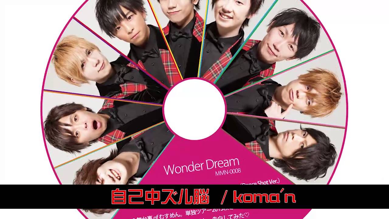 むすめん 1stアルバム Wonder Dream クロスフェード 超会議3 Youtube