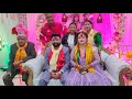 Marriage party  couple sudhirshristi  bhairahawa nepal