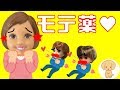 リカちゃん アニメ ケリー がモテモテ❤人形 おもちゃ