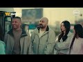 فخر الدلتا فخر طلع الرحلة وجمع كل صحابه وحبايبه