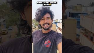 Failures day Paavangal🤣 #funny #relatable #troll #comedy #trending #viral #shorts