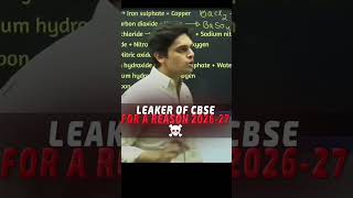 Leaker of a reason