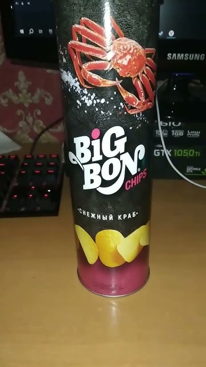 НА ТРЕТИЙ РАЗ ПОЛУЧИЛОСЬ КУПИТЬ ЭТИ ЧИПСЫ / BIGBON CHIPS СНЕЖНЫЙ КРАБ ...