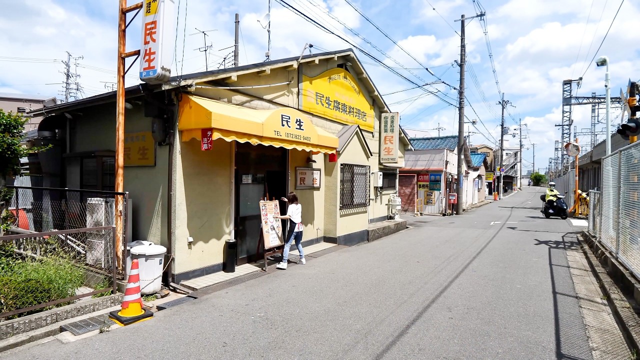 Making 1000 Dumplings Daily to Save Their Restaurant from Closing.