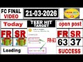 21/03/2026 Shillong Teer Common number Today || Shillong Teer Target Number Today || @TeerHitNumber