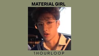 Saucy Santana- Material girl (slowed+reverb) 1 H O U R L O O P