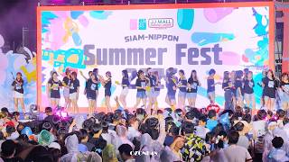 [4K] Full Stage BNK48 & CGM48 Siam-Nippon Summer Fest 2026 @ JJ MALL 260329
