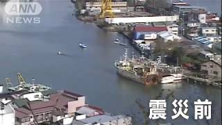 【●REC from 311～復興の現在地】宮城・石巻市⑦ 定点撮影 2020年春Ver