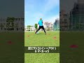 ボールタッチが超絶アップする練習方法！！#ドリブルクリエイター #サッカー #聖和学園