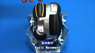 オムニホイール®　「全方向移動型車輪」 / Omni Wheel [Multidirectional Movement Wheel]