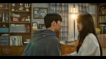 Queen Of Tears | Love You With All My Heart - Crush | Fan-made MV